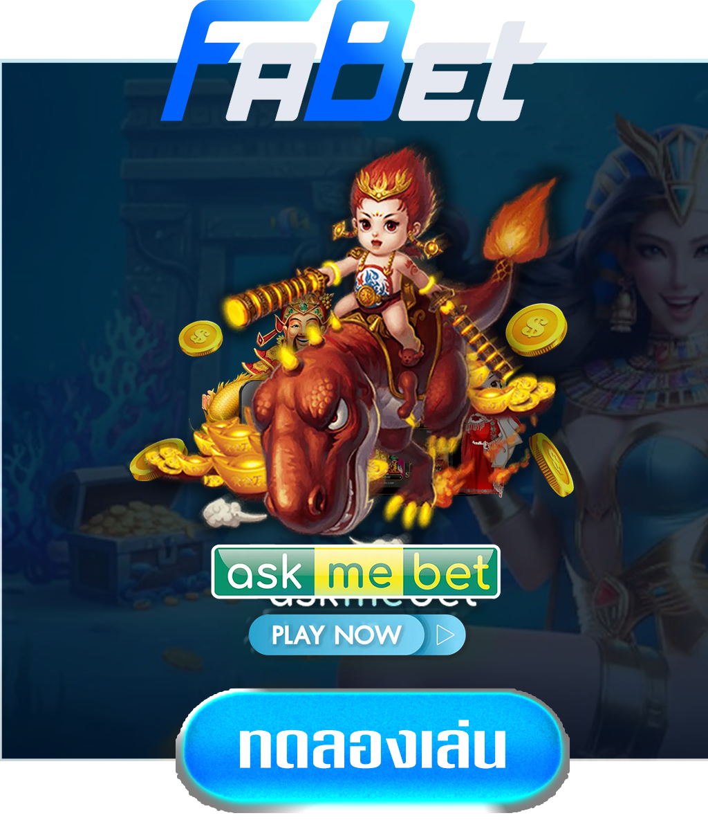 askmebet-by-fabet
